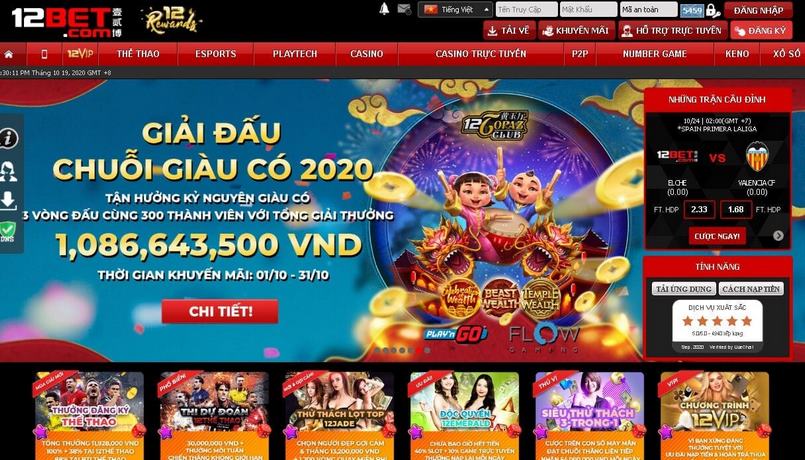Tải game cho điện thoại iOS trong vòng 1 nốt nhạc là điều có thể Tải game cho điện thoại iOS trong vòng 1 nốt nhạc là điều có thể