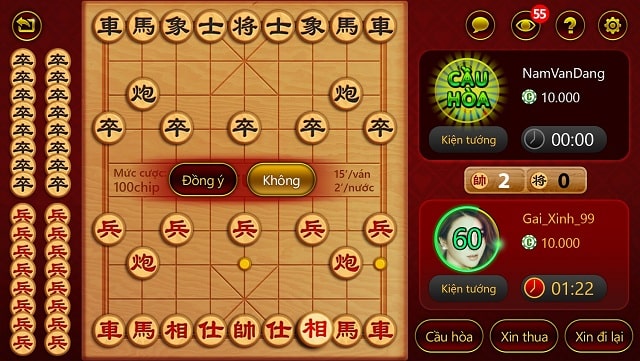Các quyền trợ giúp trong Cờ Úp đổi thưởng
